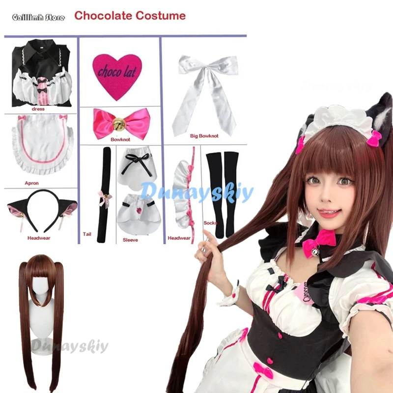 Vanille Cosplay Kostuum Op Voorraad Meid Jurk Meid Outfit NEKOPARA Chocola Vanille OVA Meid Spel Uniform Kat Neko Meisje Vrouwen