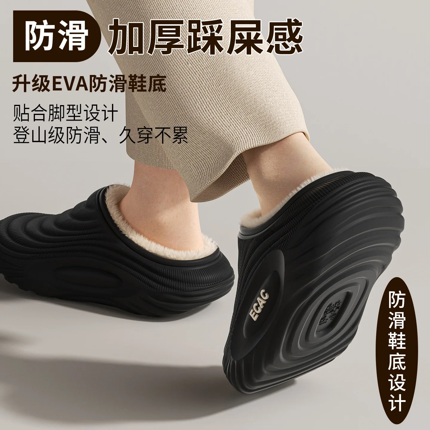 الشتاء الرجال النساء النعال داخلي الجلود منزل مقاوم للماء المنزل الدافئ نِعال من الفراء زوجين أحذية أفخم حجم في الهواء الطلق أحذية عدم الانزلاق