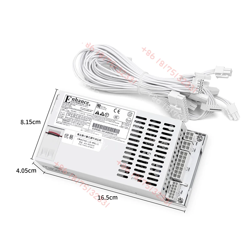 Enhance ENP-8335L/ENP-8345L FLEX ATX PSU 350w/450W NAS/ITX/SFF