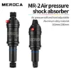 MEROCA 자전거 공기 완충기, 125mm, 150mm, 165mm, 190mm 길이 조절 가능, 공기 압력, 산악 자전거 에어 쇼크, 후방 충격 1