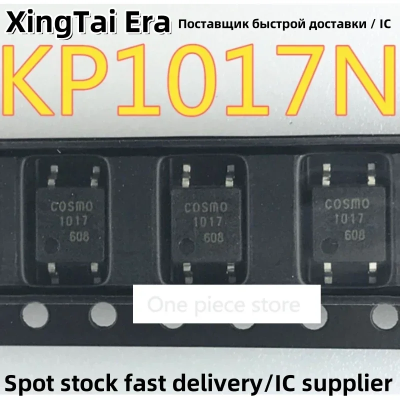 5PCS KCP1017N SOP4 chip optocoupler Solid-state relay KCP1017 COSMO1017