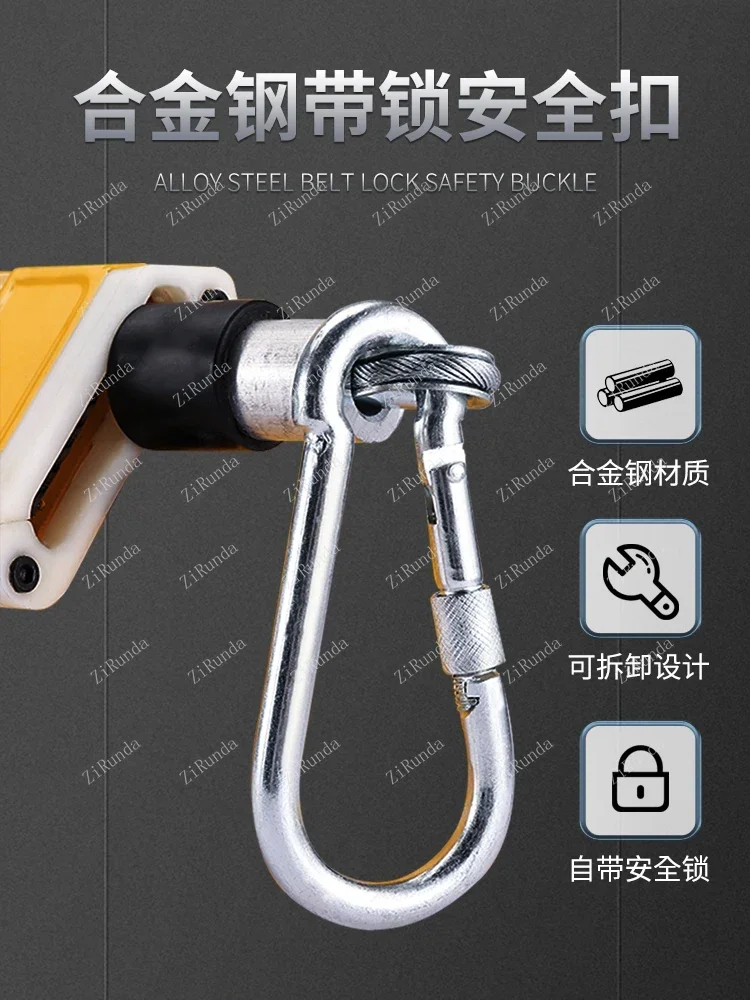 Self Locking Tower Spring Balancer Multiple Load Ranges 1-3kg 3-5kg 9-15kg 22-30kg Elastic Jack for Crane Tool