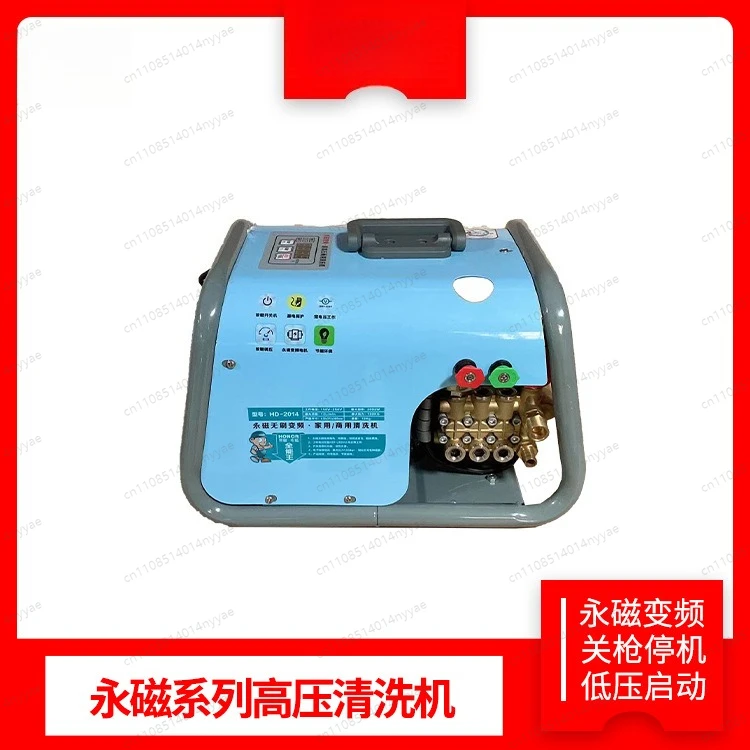 3.0KW Variable Frequency Commercial Pressure Washer, Digital PSI Control, Heavy Duty Portable Cleaner