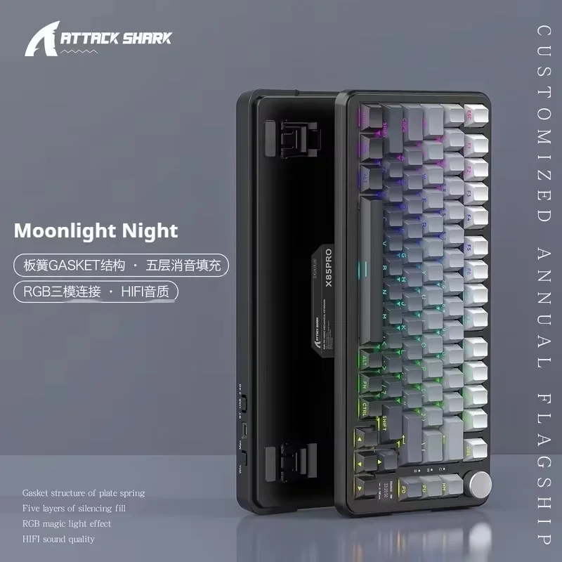لوحة مفاتيح ميكانيكية Attack Shark X85 Pro ثلاثية الوضع لاسلكية تعمل بالبلوتوث مخصصة قابلة للتبديل السريع مع شاشة عرض لألعاب الرياضات الإلكترونية #4