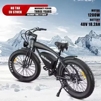 Image Ebike1200W Motor 48V17.5AH Battery Retro Electric Motorcycle Mountain Electric Bike Adult 26*4.0 Inch Fat Tire Electric Bike