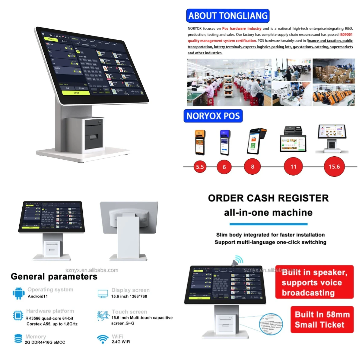 

Gold Seller 15.6 Inch Desktop Pos Android 11 Touch Screen Machine Pos 58mm Receipt Printer Cash Register Pos For Small Business