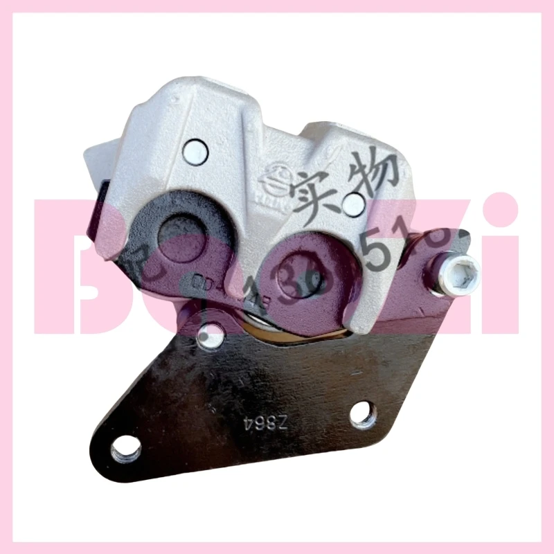 Front Disc Brake Pump Lower Pump Caliper for Aprilia Drd150 Apr150-3 Standard/off-road Version