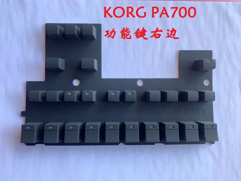 

FOR KORG PA700 electronic keyboard function key conductive rubber pad