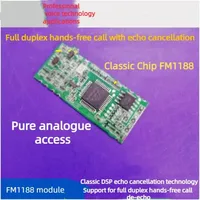 Full Duplex (AEC) Echo Cancellation FM1188 Voice Module-F-18