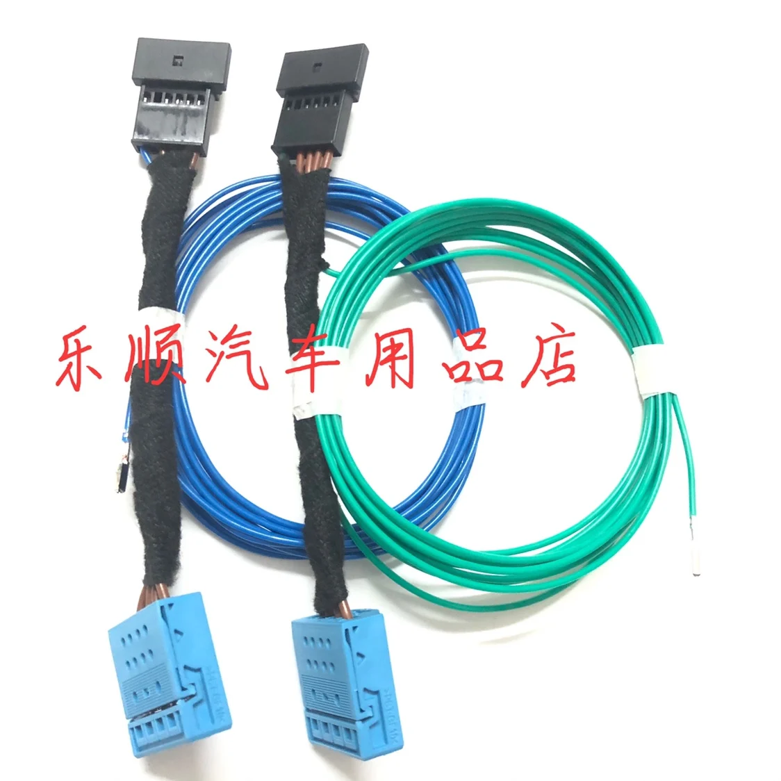 4 series tail light wire non-destructive upgraded LED tail light wire harness B MW four series upgraded led tail light wire