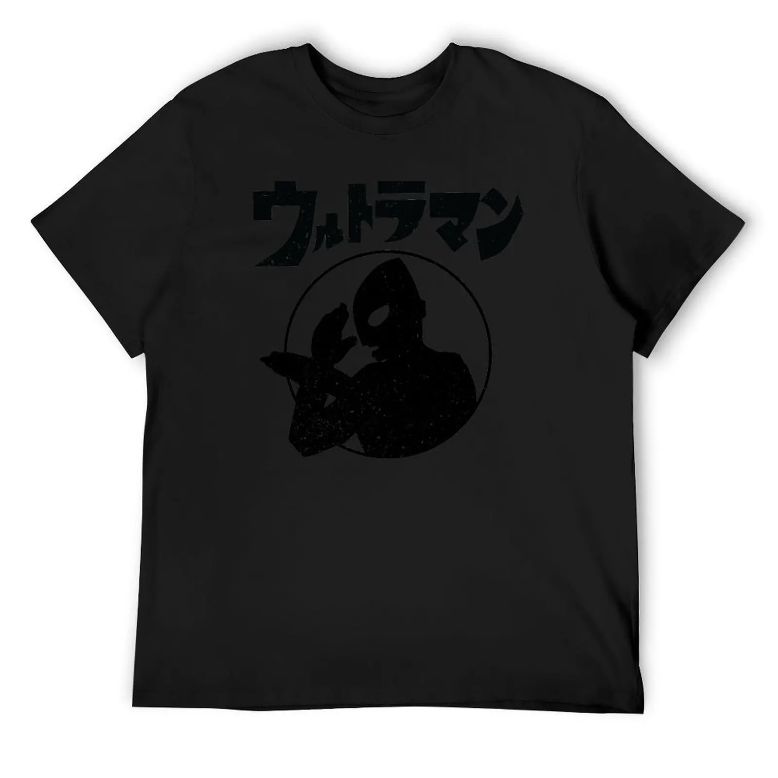 Ultra Kaiju! T-Shirt anime t shirts blacks tees oversizeds mens big and tall t shirts