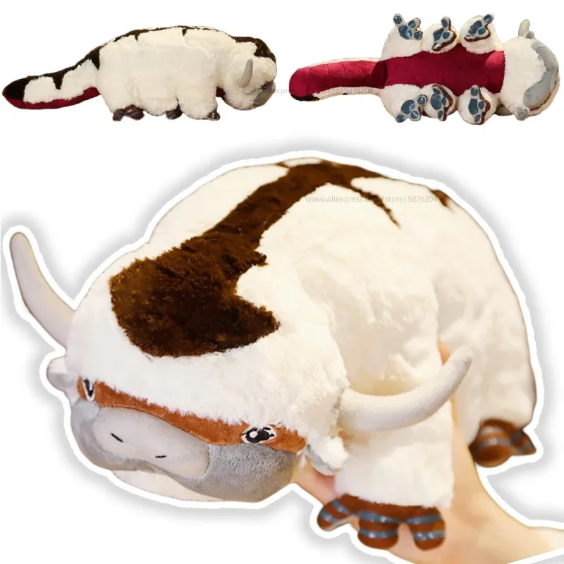 Anime Game Doll para quarto de menino, Appa Cow Plush Toy, Ganhos, Fly Sky, Cattle Bull Dolls, presente de aniversário, Home Decor, quarto, 55cm, 1Pc