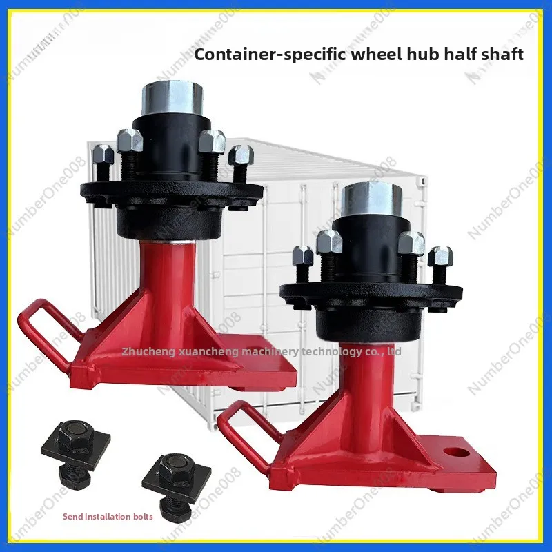 

Container housing assembly, spindle kit 5 holes 6 holes 8 holes container half shaft hub