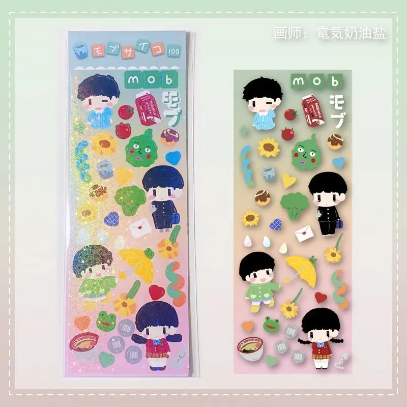 

Anime Mob Psycho 100 Mobu Saiko Hyaku Dimple Kageyama Shigeo Cosplay Cartoon Sticker Ornament Tags Paster Ambitus Decals Gift