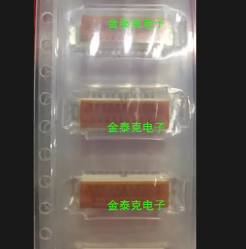 1PCS/LOT DF9-21S-1V…