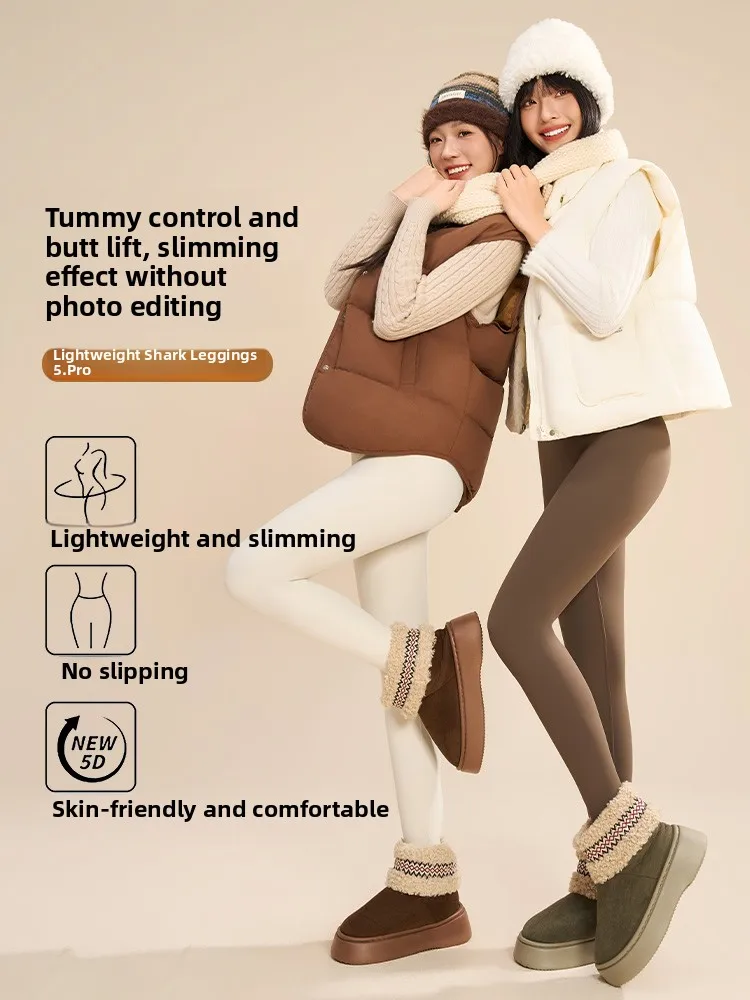 Fce Lined arkskin Pants Women's Fitn Yoga Bot High Waist Long Trousers Thiened Autumn Winter Casual Wear