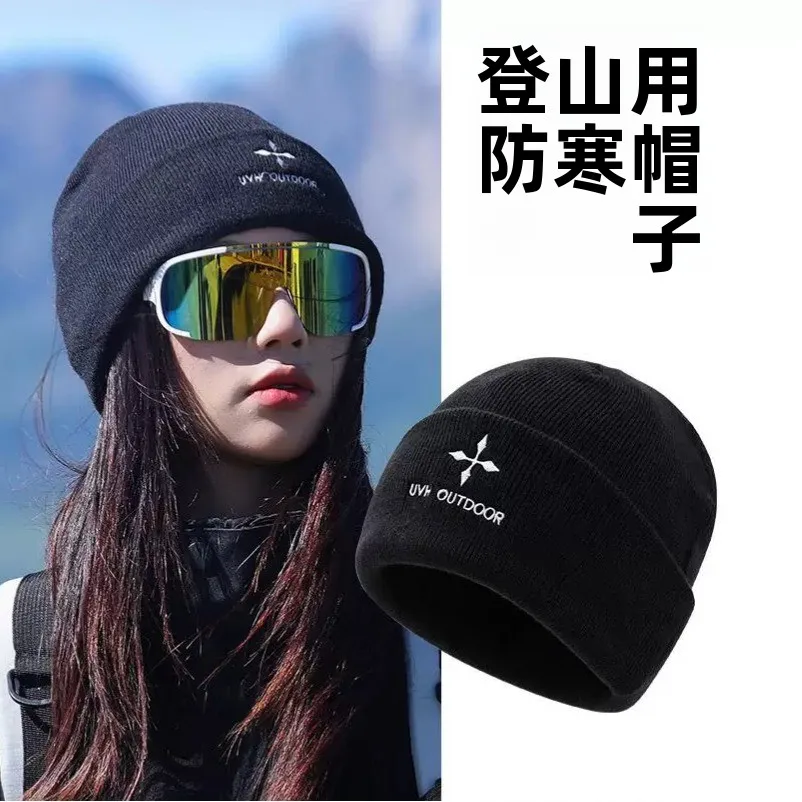 outdoor-knitted-hat-large-circumference-woolen-cap-head-covering-for-mountain-climbing-winter-warmth-protection-unisex