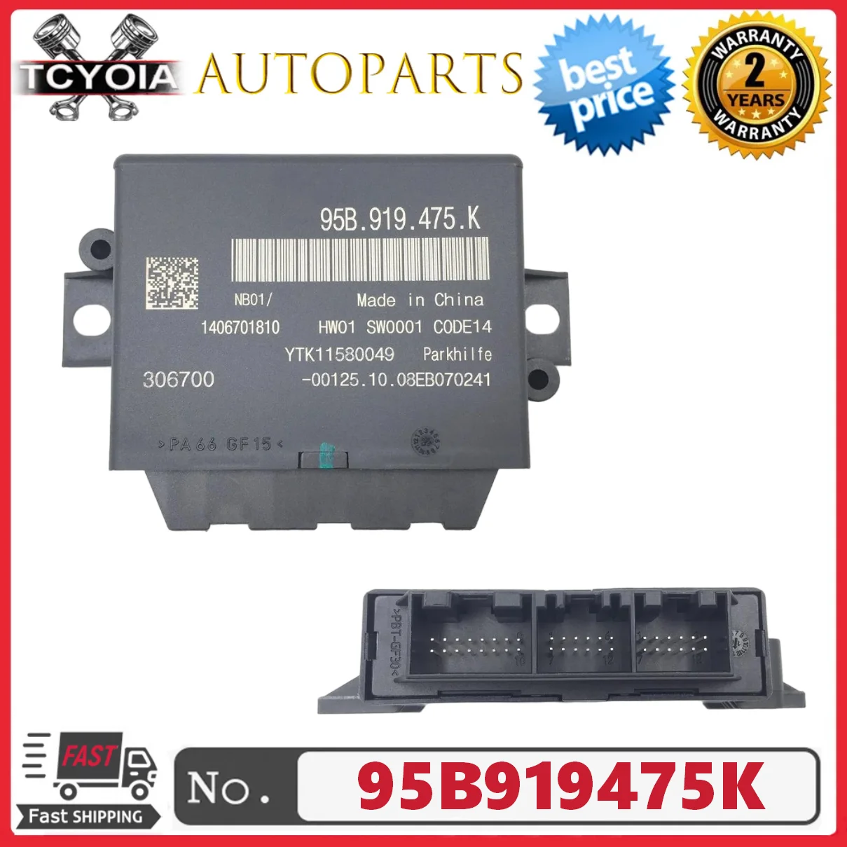 

Компьютер управления радаром заднего хода, блок управления системой помощи при парковке 95B919475K 95B 919 475K для Porsche 991T 982