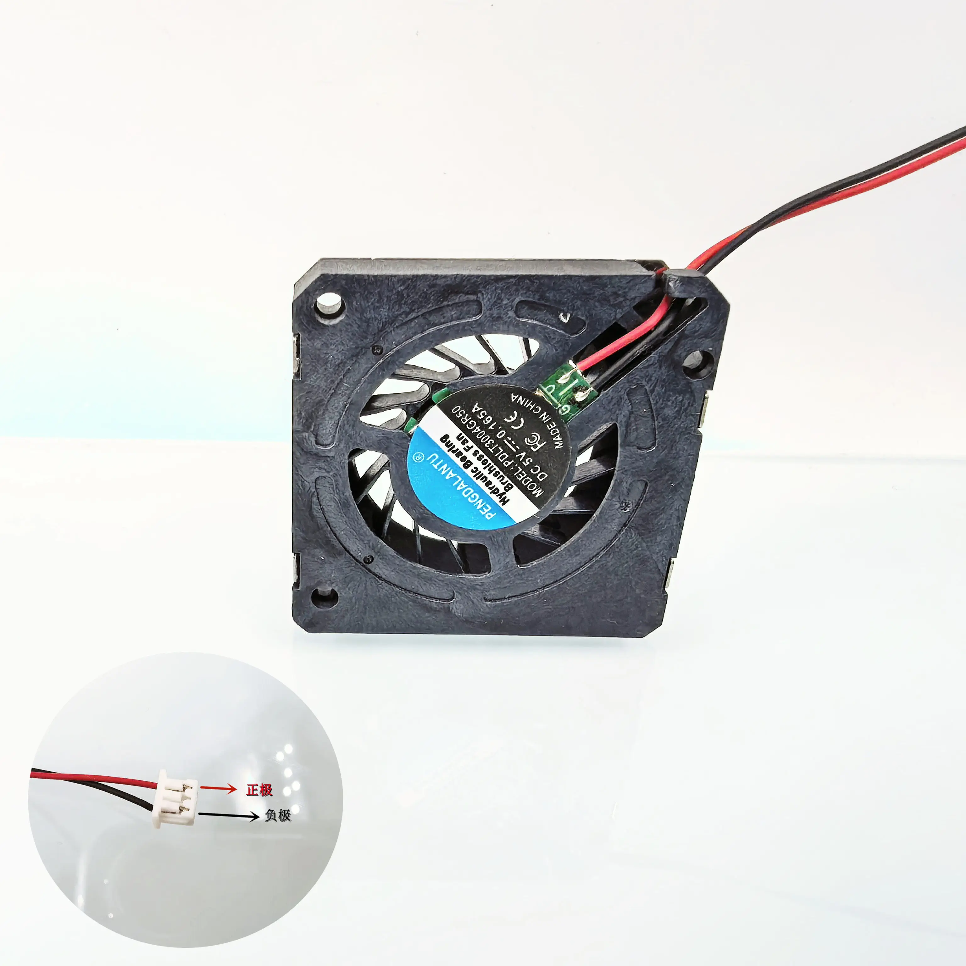 30X30X4MM T3004GR50 silent 3004 turbo blast 3CM notebook graphics card micro 5V thin PWM cooling fan
