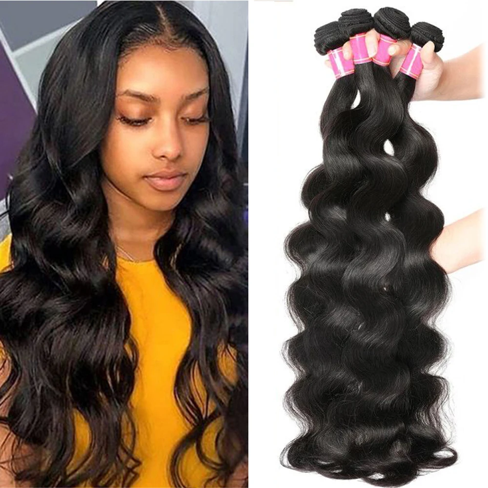 

12A Human Hair Bundles Body Wave Raw Hair Extensions 1/3/4 Packs for Weaving Soft & Shiny Natural Black Hair Bundles