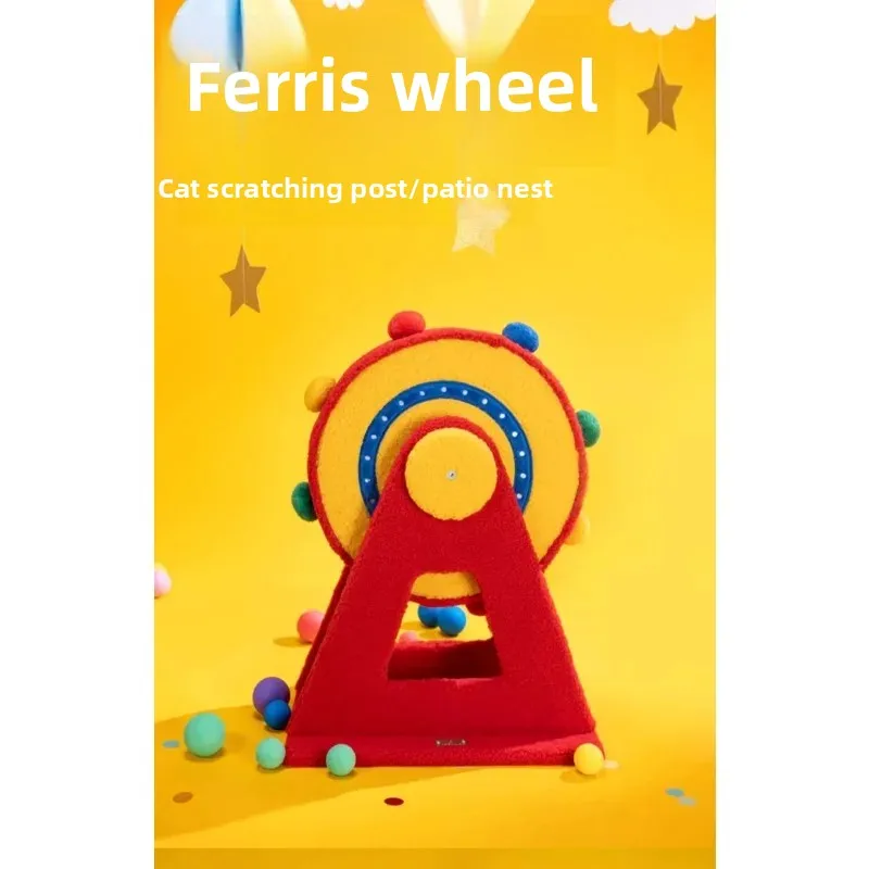 

Rotating cat climbing frame toy