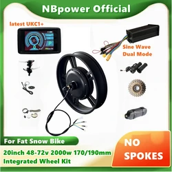 NBP 20inch 48-72v 2000W 170/190mm Rear Fat Bike Kit integrated wheel 2000w Electric Bicycle Brushless hub Motor Conversion Kit