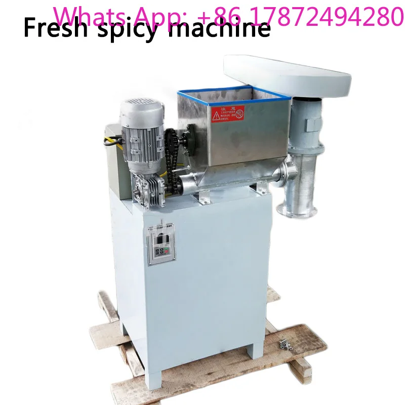 Automatic Commercial Fresh Spicy Strip Machine 100/150 Type Multi-function Cold Noodle Machine Beef Tendon Machine 220V/380V 4KW