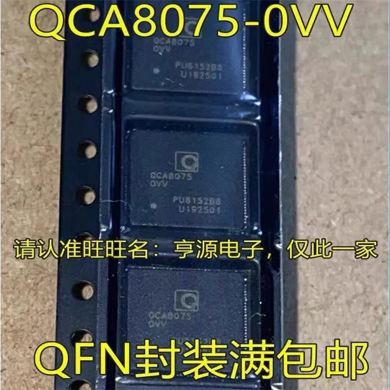 1-10PCS QCA8075-0VV QCA8075 0VV QFN