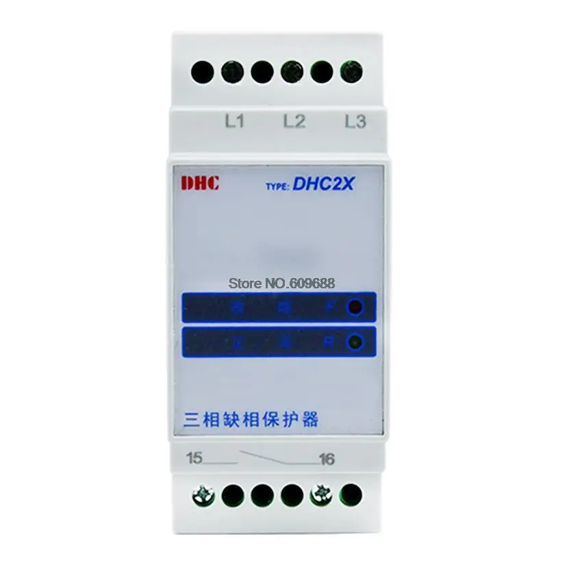 DHC2X Phase Sequence Phase Loss Protection Relay Three Phase Supply Control Relay