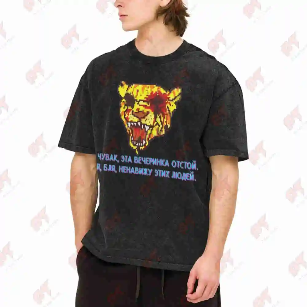 Miami Hotline Bloodsplatter Vintage Washed Tee Pure Cotton T-Shirt
