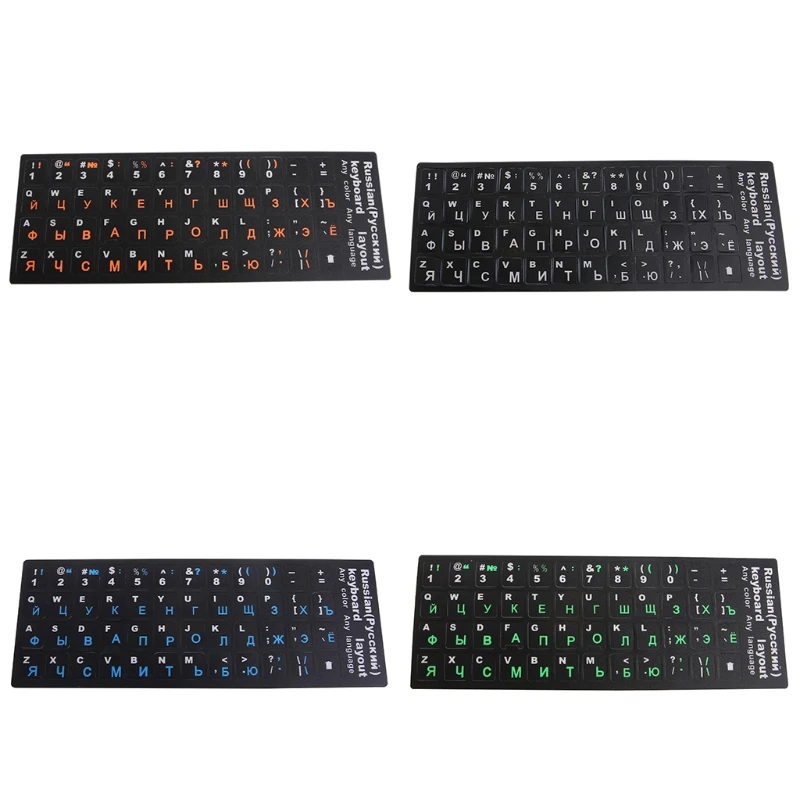 Russo letras teclado adesivos pvc fosco para computador portátil computador portátil teclado desktop