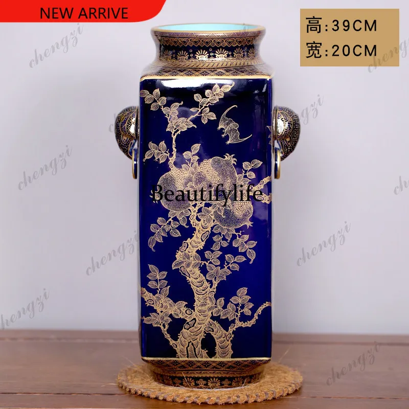 H132 Ceramic Yongzheng antique Ji blue gold-painted pomegranate Duozi Duofu square inlay elephant ear vase ornament