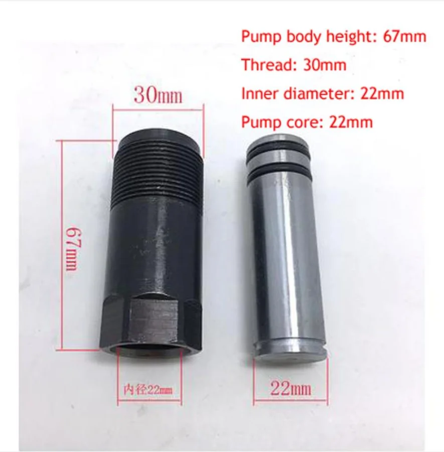 3-4 T Tons Double Pump Horizontal Jack Oil Pump Body Oil Seal Small Piston Plunger NEW 1PC