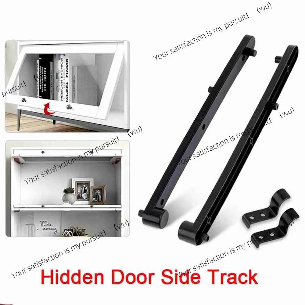 flip-up door plastic rail  door side rail cabinet bookcase locker  door accessories