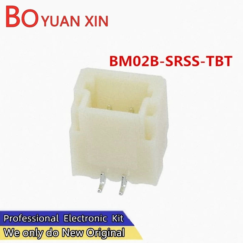 

100pcs BM02B-SRSS-TBT(LF)(SN) BM02B-SRSS-TBT 1.0mm pitch 2pin connector