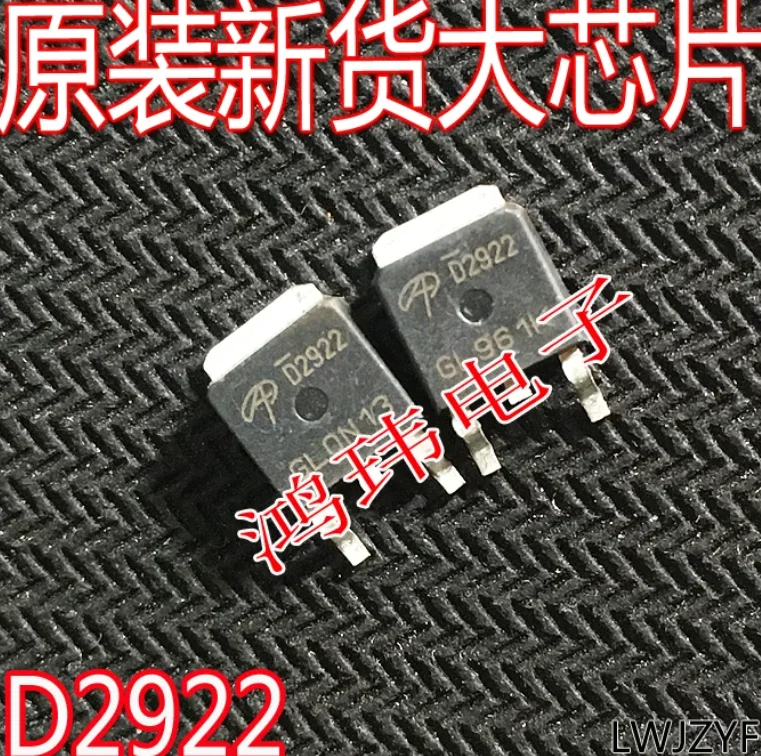 Free Shipping AOD2N60 AOD3N40 AOD3N50 AOD403 AOD405 AOD407 AOD408 AOD409 AOD4102  TO-252 AOD2922
