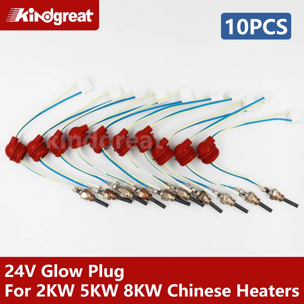 

10PCS/Lot New 24V 85W-98W 2KW 5KW 8KW Chinese Parking Heater Glow Plug Ceramic Pin Similar Eberspacher D2 D4 D4S