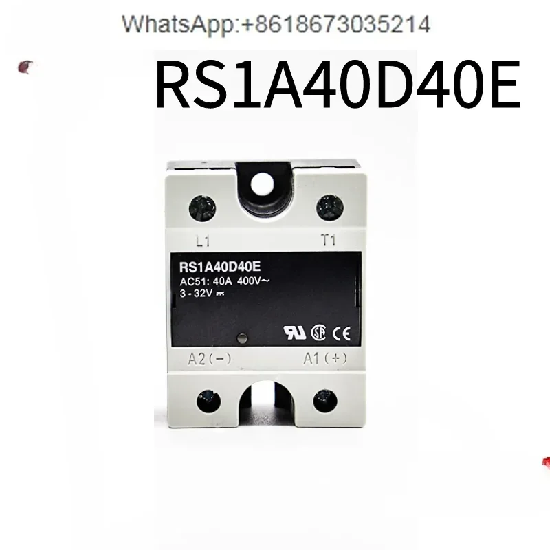 

Твердотельное реле RS1A40D40E400V RS1A48D40E480V40A