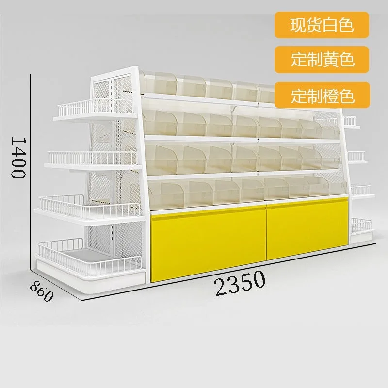 Supermarket snack shelves Zhao Yiming, the same style, think you are very busy, snack store shelves loose weighing cabinets, dou