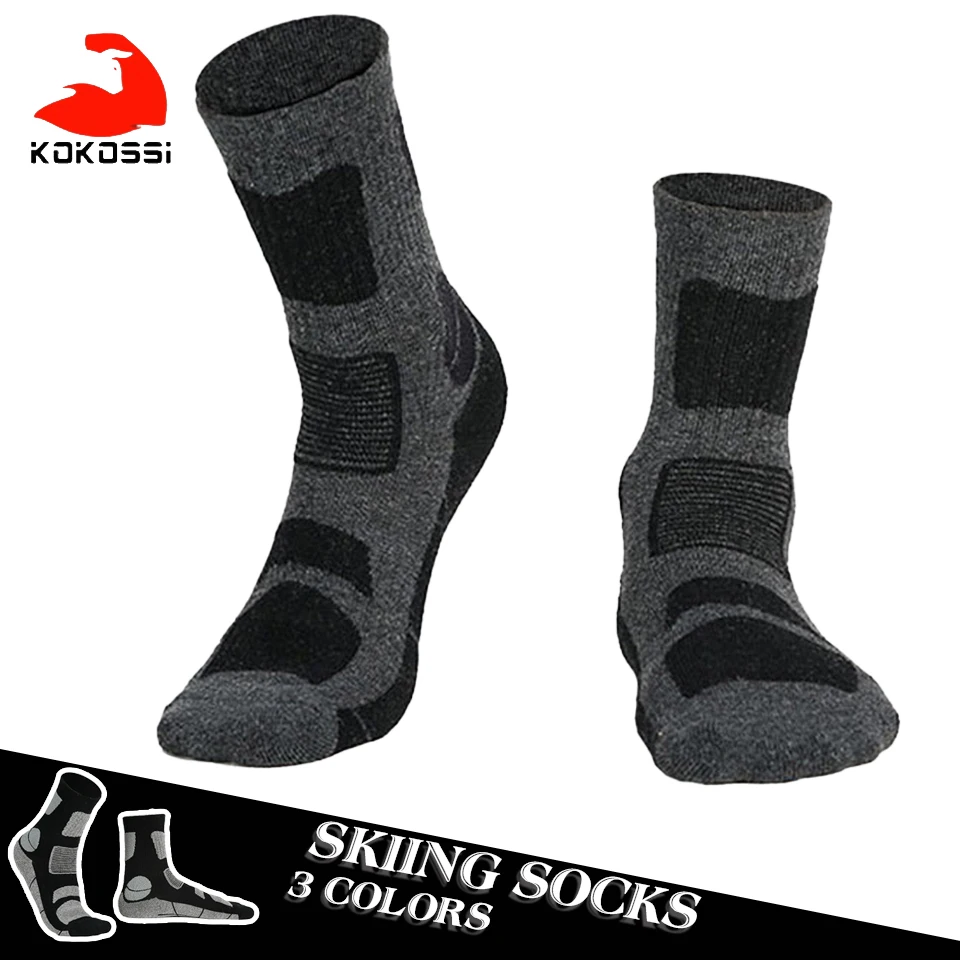 KoKossi Winter Ski SocksThickened Warm Cold-proof Wool Men Socks Hiking Mountaineering Outdoor Socks Thickened Towel Bottom