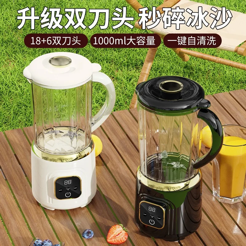Everbright Store Double Head Juicer Wireless Electric Large Capacity Juicer Portable Blender Cooking Machine