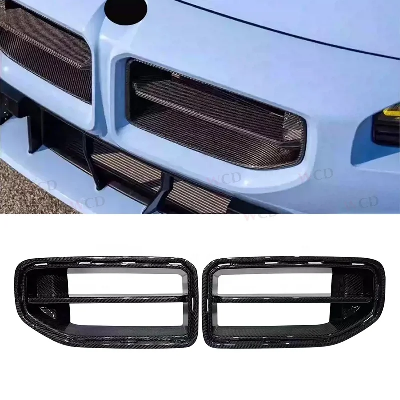 

MP Style Dry Carbon Fiber Front bumper Grille For BMW G87 M2 Coupe Front Bumper Air Intake Trim Grille Frame 2023+