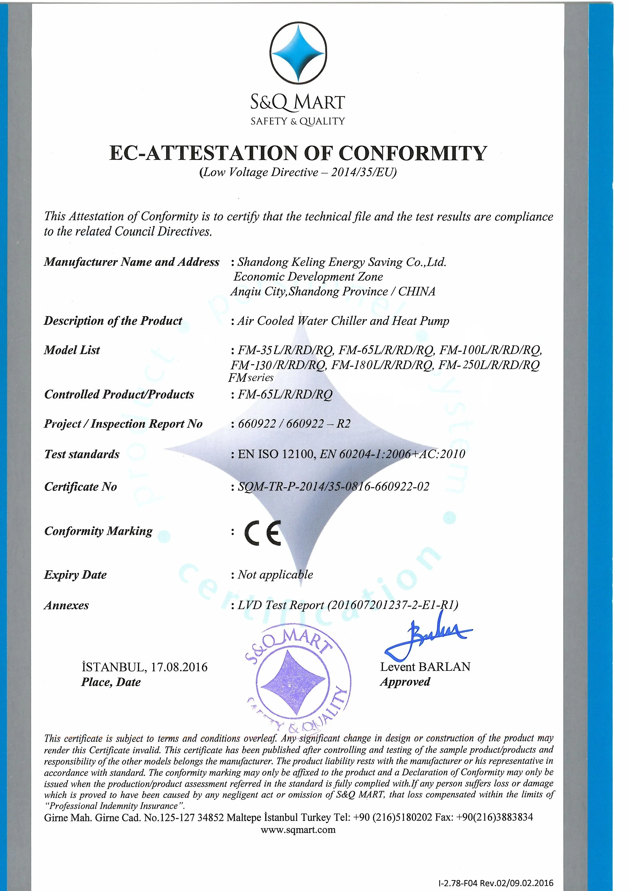 【2026】الصين حار بيع R32 DC العاكس الكل في واحد مضخة الحرارة الهواء إلى الماء مضخة الحرارة التبريد التدفئة الماء الساخن