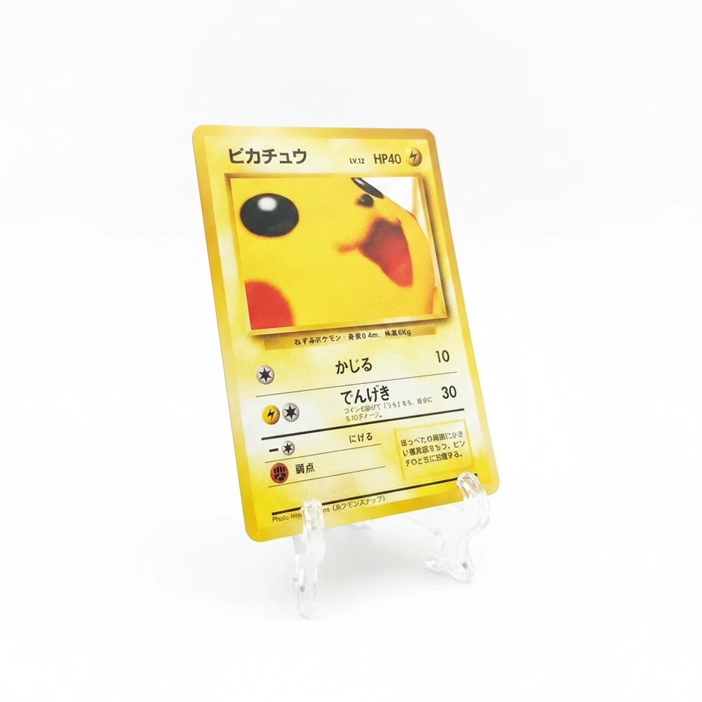DIY PKM Collection Card  CoroCoro Best Photo Contest 1999 Promo  No.025 Self Made Single Card Anime Game Card Gift Toy