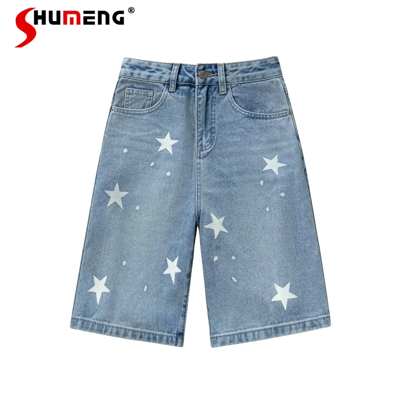 

Fashion Five-pointed Star Printed Jeans Women's 2026 Spring Over Size Loose Comfort Jeans High Waist Straight Five-point Pants