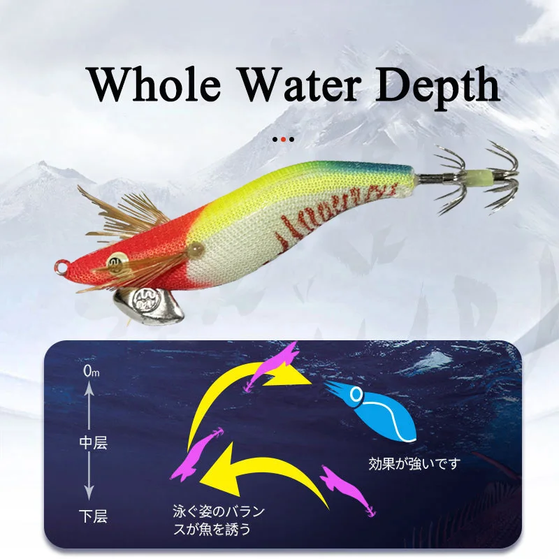 كما 5 قطعة هوك الحبار الخشب الروبيان التيجان الحبار الرقص الطعم الثابت توهج 1.5 # 1.8 # 2.2 #   مجموعة طُعم الصيد البحري الأخطبوط الحبار الاصطناعي