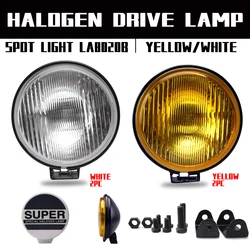 HALOGEN  6 INCH 12V TRUCK HALOGEN SPORTLIGHT ROUND SUPER LIGHT H3 FOG LAMP-(YELLOW/WHITE)