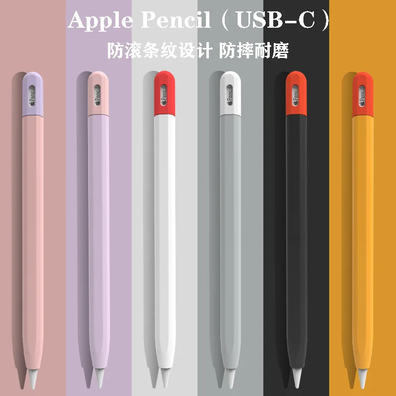 Silicon Case For Apple Pencil 3 USB-C Protective Cover For iPad Pencil Touch Pen Grip Holder Sleeve Portable Stylus Cover