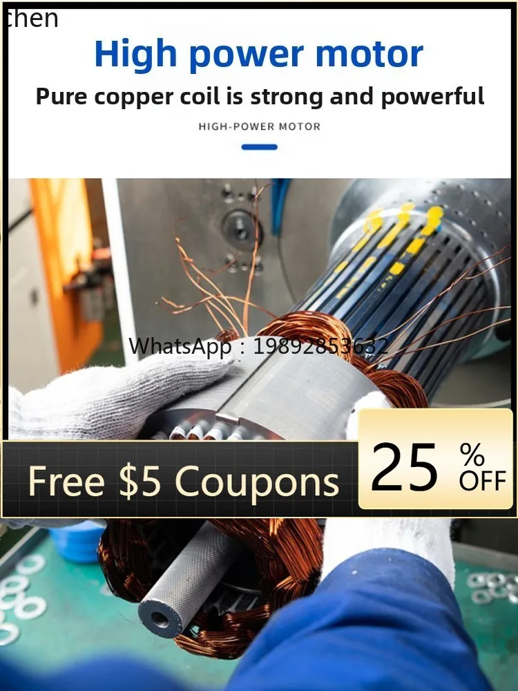 Corn grinder Household milling dry and wet dual-purpose small commercial whole grain ultrafine feed mill