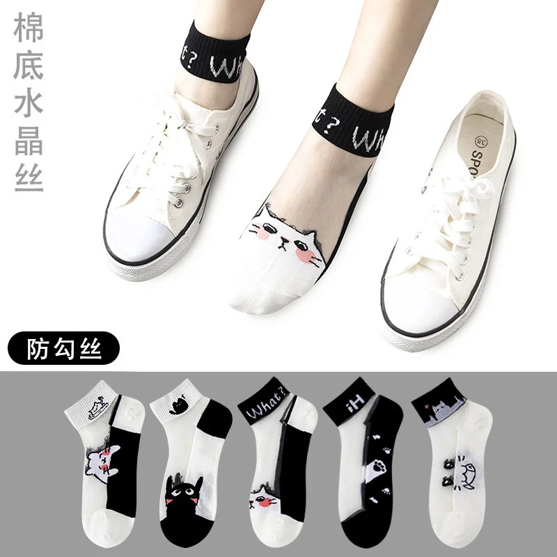 5 paia di calzini estivi con volant per donna calzini corti femminili traspiranti in seta gatto bianco nero set di calzini semplici e carini in pizzo da donna 2025